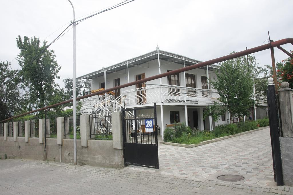 Guest House Nona Kutaissi Exterior foto
